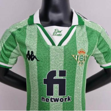 Camiseta Real Betis Club World Cup 22/23 Niño Camiseta Real Betis Club World Cup 22/23 Niño
