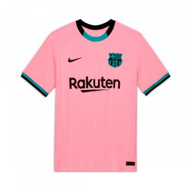 Camiseta Rosa del FC b-arcelona para la Temporada 2020/21 Camiseta Rosa del FC b-arcelona para la Temporada 2020/21