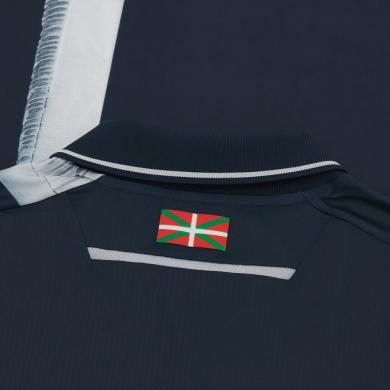 Camiseta R eal S ociedad Segunda Equipación 23/24