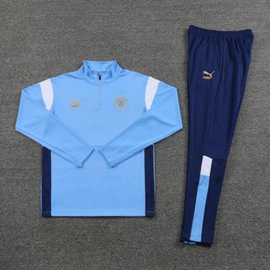 Sudadera Manchester City FC 23/24 Azul (Hombre/Niño) + Pantalones Sudadera Manchester City FC 23/24 Azul (Hombre/Niño) + Pantalones