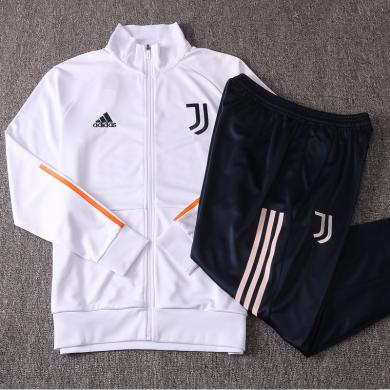 Chandal Entrenamiento FC Juventus 2021 Blanco Chandal Entrenamiento FC Juventus 2021 Blanco