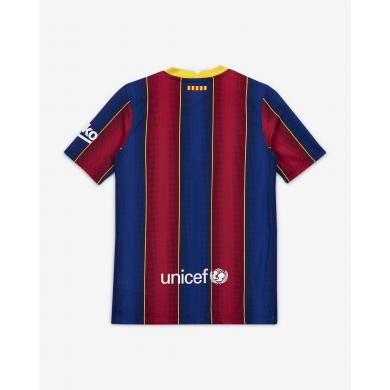 Camiseta b-arcelona 1ª Equipación 2020/2021 Niño Camiseta b-arcelona 1ª Equipación 2020/2021 Niño
