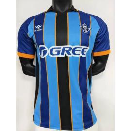 Camiseta Real Betis Edición Especial 2026