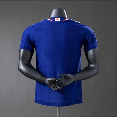 Camiseta Japón Primera Equipación 2026 Authentic Camiseta Japón Primera Equipación 2026 Authentic