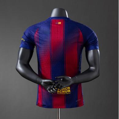 Camiseta Barcelona 1ª Equipación 25/26 Authentic
