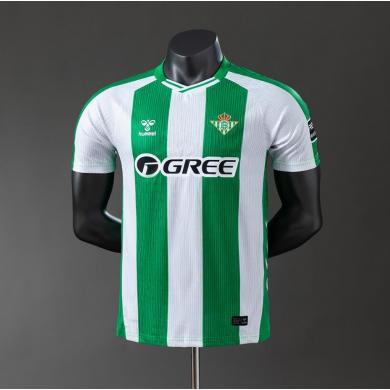Camiseta Real Betis 1ª Equipación 25/26 Authentic