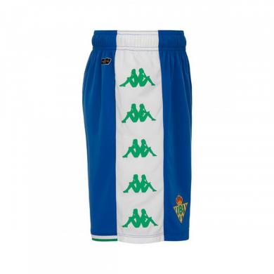 PANTALÓN CORTO REAL BETIS BALOMPIÉ SEGUNDA EQUIPACIÓN 2021-2022 NIÑO PANTALÓN CORTO REAL BETIS BALOMPIÉ SEGUNDA EQUIPACIÓN 2021-2022 NIÑO