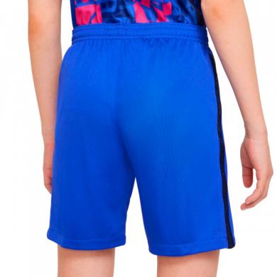 PANTALÓN CORTO FC b-arcelona TERCERA EQUIPACIÓN 2021-2022 NIÑO PANTALÓN CORTO FC b-arcelona TERCERA EQUIPACIÓN 2021-2022 NIÑO