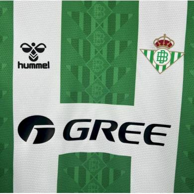 Camiseta Real Betis 1ª Equipación 2025 Camiseta Real Betis 1ª Equipación 2025