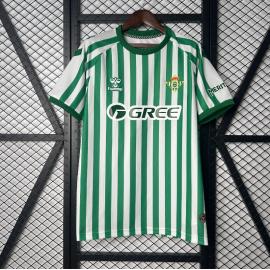 Camiseta Final Conference League 2025 Betis