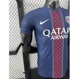 Camiseta PS G Primera Equipación 25/26 Authentic