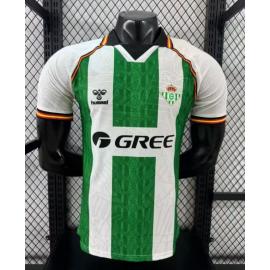 Camiseta Real Betis 1ª Equipación 2025 Authentic