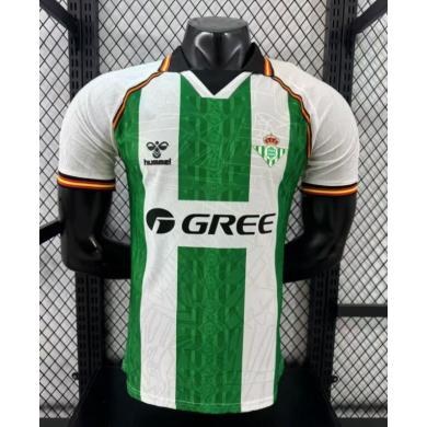 Camiseta Real Betis 1ª Equipación 2025 Authentic Camiseta Real Betis 1ª Equipación 2025 Authentic