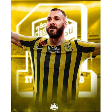 Camiseta Al-ittihad Fc Primera Equipación 22/23 Camiseta Al-ittihad Fc Primera Equipación 22/23